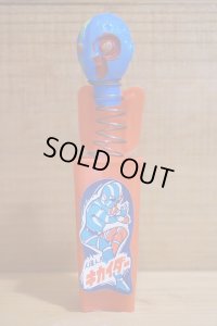 キカイダー びっくり箱【F】