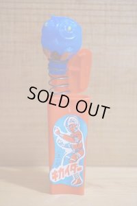 キカイダー びっくり箱【D】