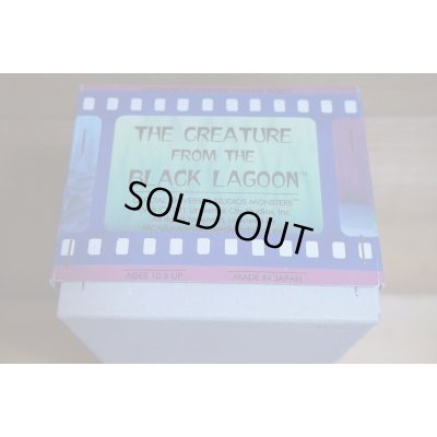 画像10: Creature ブリキ ゼンマイ歩行