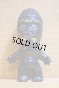 KING KONG TROLL【E】
