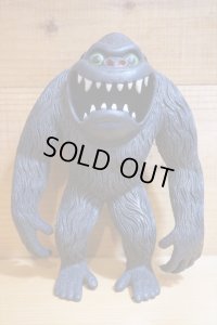 Rubber King Kong