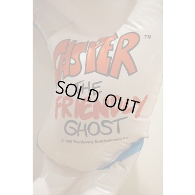 画像3: CASPER 空ビ人形