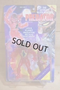 LAVA PLANET PREDATOR【B】