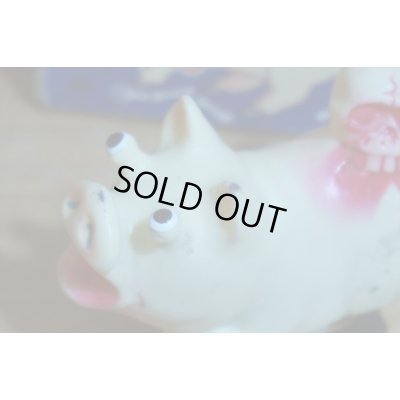 画像3: SHUDDER PIG【C】