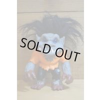 Wolfmann Troll