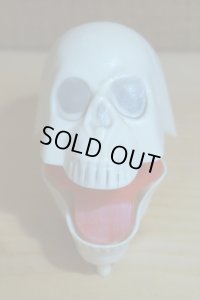 Talking Skull【B】