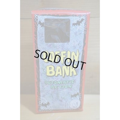 画像7: YONE COFFIN BANK【C】