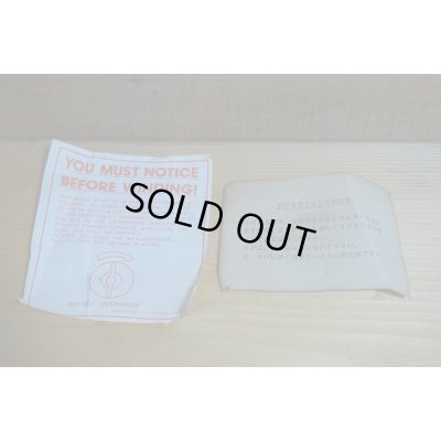 画像9: CASTLE OF HORROR BANK【A】