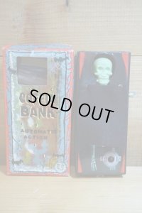 YONE COFFIN BANK【D】