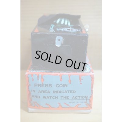 画像5: YONE COFFIN BANK【D】