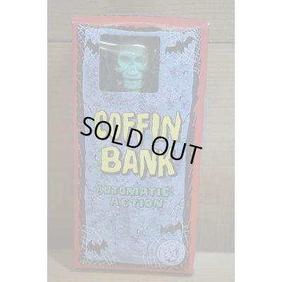 画像6: YONE COFFIN BANK【C】