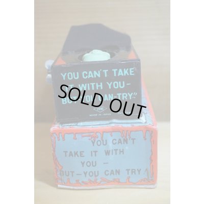 画像4: YONE COFFIN BANK【D】