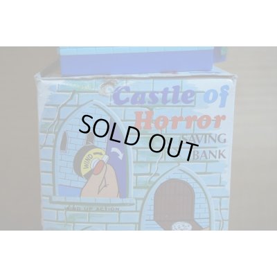 画像7: CASTLE OF HORROR BANK【A】
