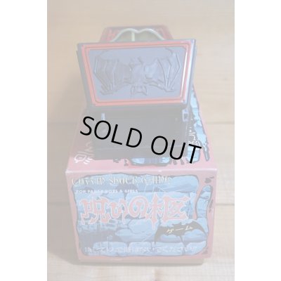 画像5: 呪いの柩 ゲーム【A】