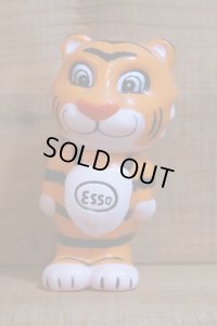 ESSOタイガー ソフビ貯金箱