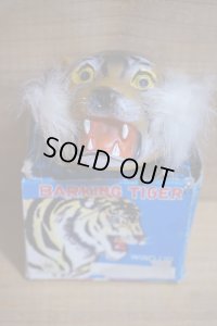 BARKING TIGER【A】