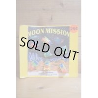 MOON MISSION ガチャ台紙