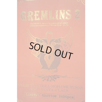 画像2: GREMLINS2 コレクションドール