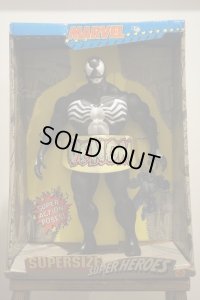 SUPERSIZE SUPER HEROES