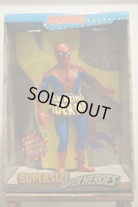 SUPERSIZE SUPER HEROES