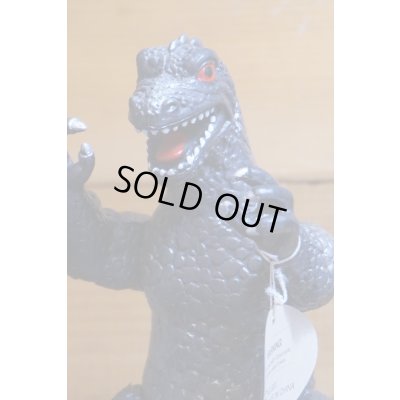 画像6: ゴジラ風 怪獣人形【E】