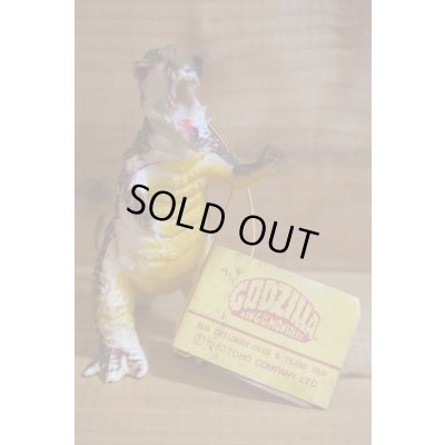 画像7: BEN COOPER GODZILLA