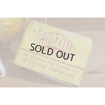 画像8: BEN COOPER GODZILLA