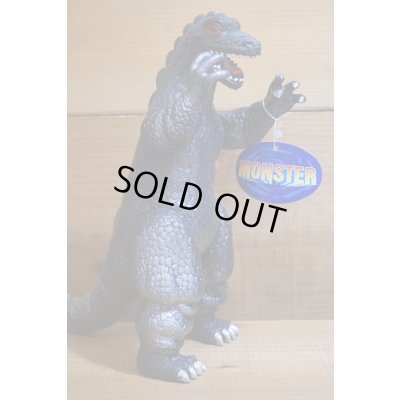 画像4: ゴジラ風 怪獣人形【E】