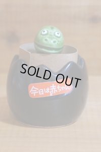今日は赤ちゃん【A】