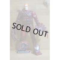 BOOTLEG CARNAGE ※loose