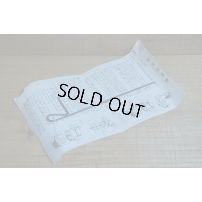 画像7: HARDUP LOUIE