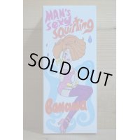 MAN´S sexy squirting Banana