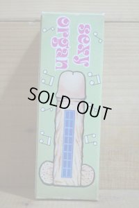 sexy organ