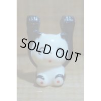 パンダ ミニソフビ