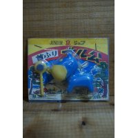 首ふり ブル公【B】