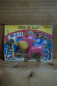 首ふり ブル公【A】