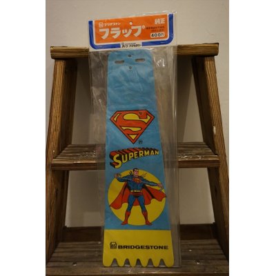 画像1: スーパーマン フラップ【A】