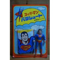 スーパーマン パラシュート