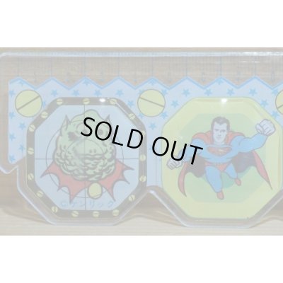 画像3: スーパーマン 定規【B】