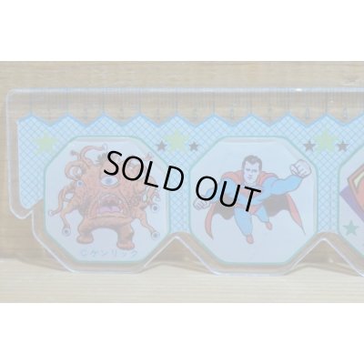 画像3: スーパーマン 定規【A】