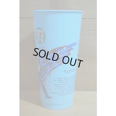 画像3: スーパーマン プラコップ【B】