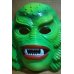 画像2: THE CREATURE FROM BLACK LAGOON MASK【B】 (2)