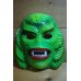 画像1: THE CREATURE FROM BLACK LAGOON MASK【B】 (1)