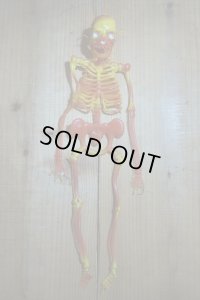 RUBBER SKULL【E】