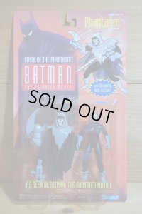 Phantasm/BATMAN