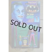 Sky Escape JOKER