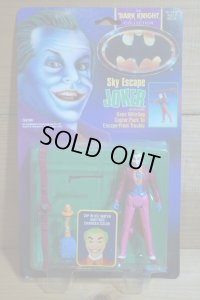 Sky Escape JOKER
