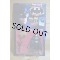 Crime Attack BATMAN