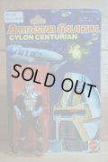 CYLON CENTURIAN