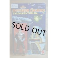 CYLON CENTURIAN